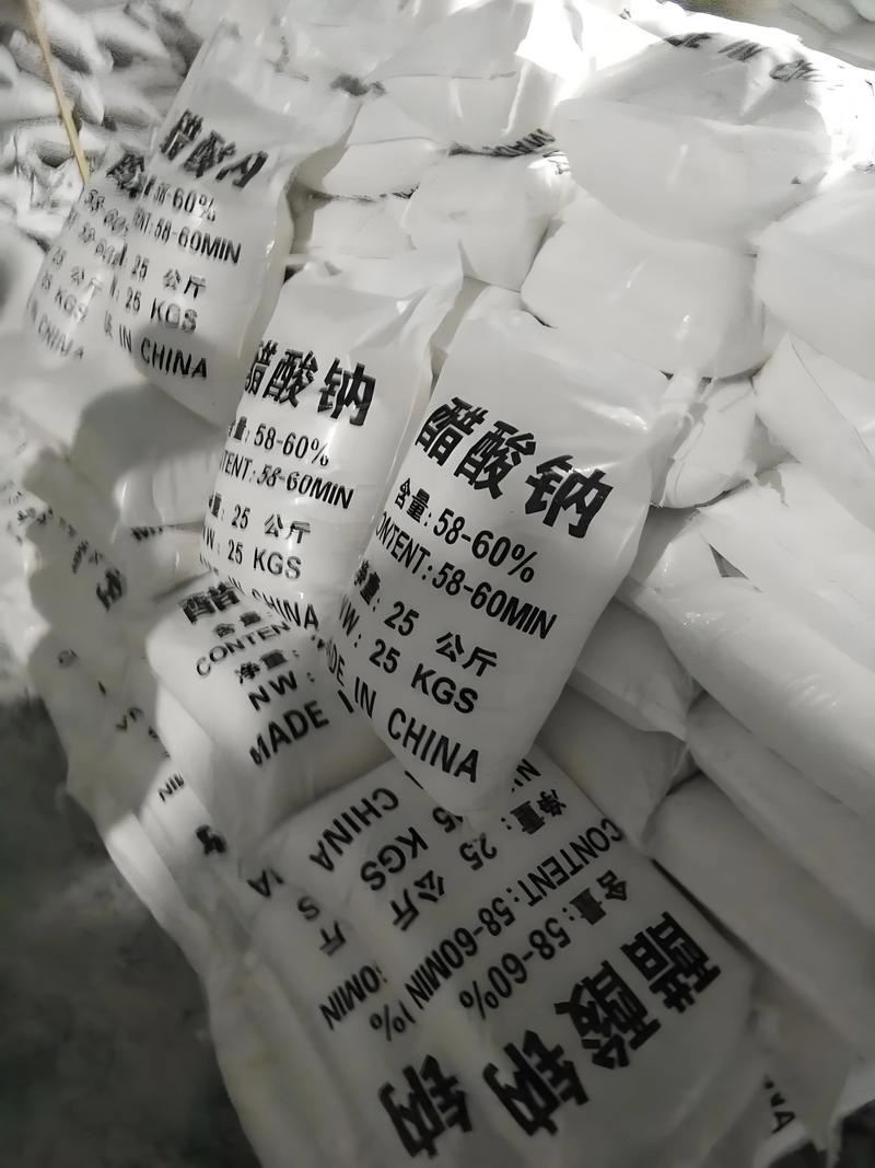 焦作醋酸钠