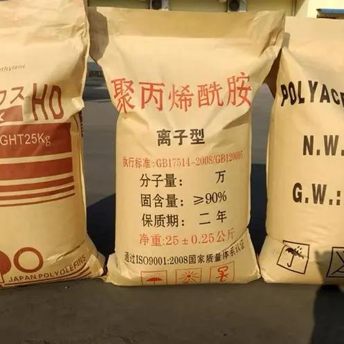 焦作聚丙烯酰胺