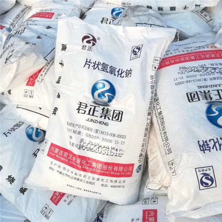 焦作氢氧化钠